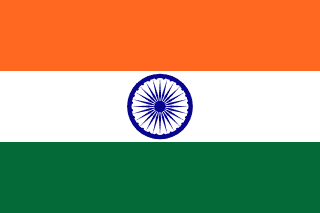 UPSC Civil Services (India)
